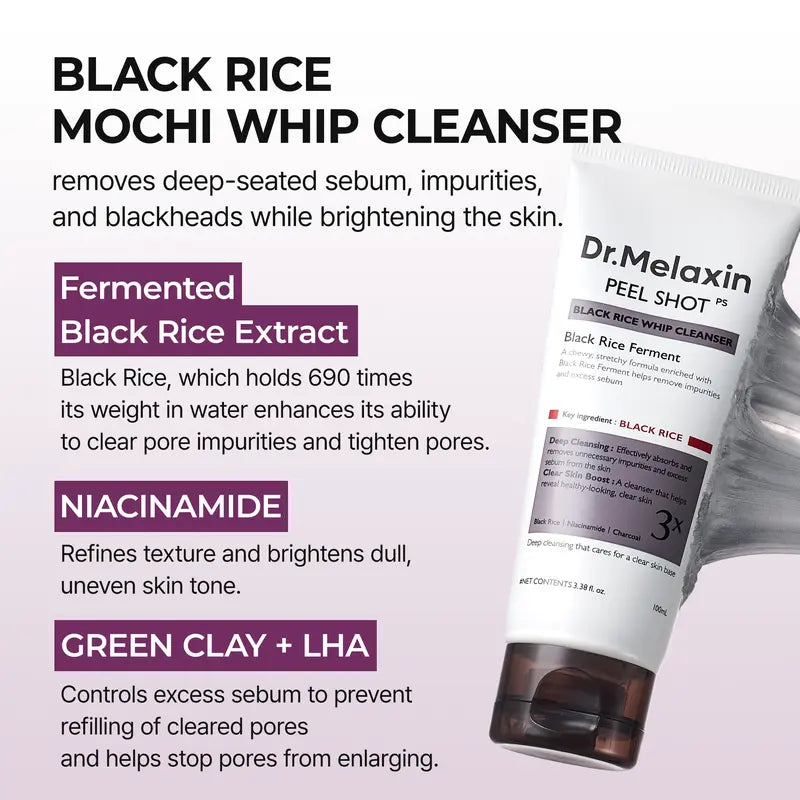The Ultimate Exfoliating Glow Rice Routine Set